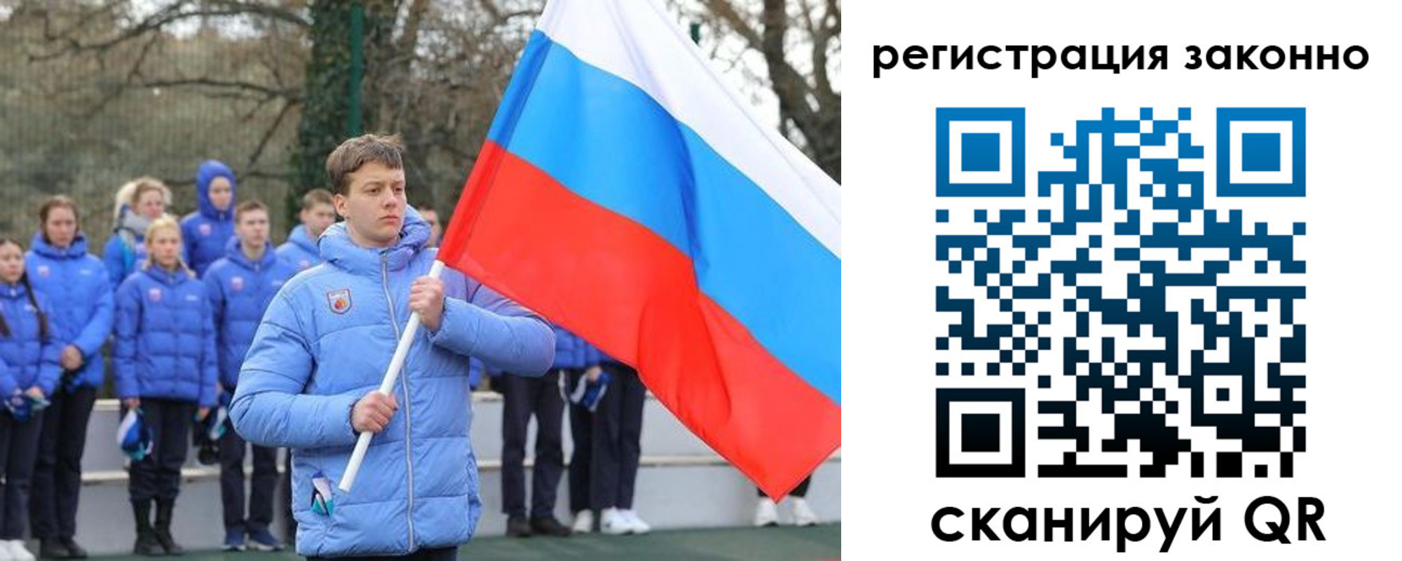 временная регистрация купить в Горнозаводске